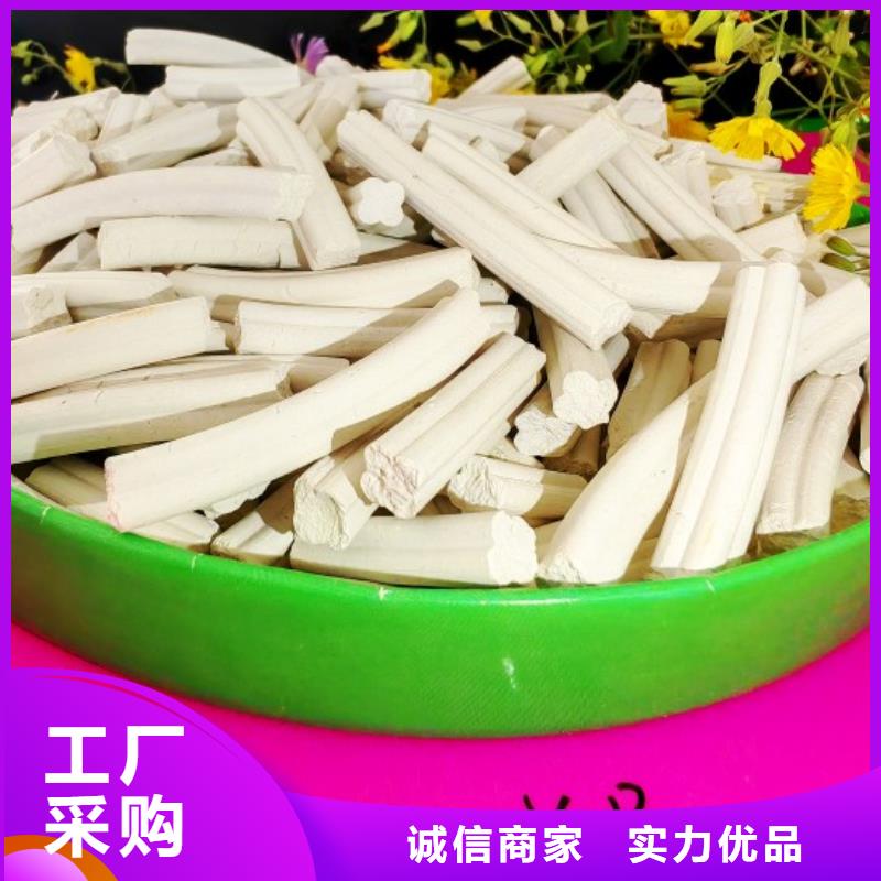 优质高活性钙基粉状脱硫剂的经销商