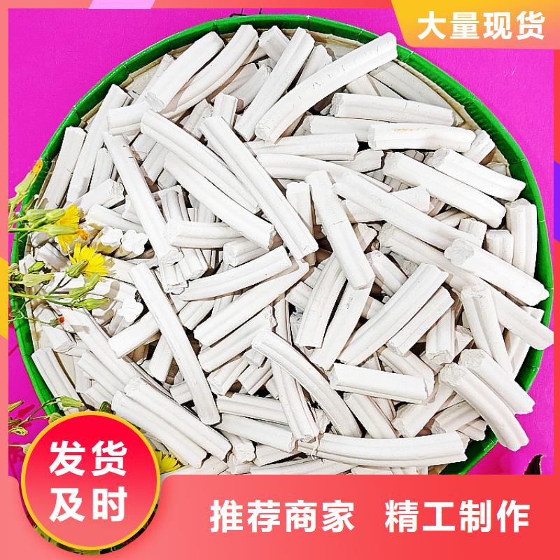 钢厂脱硫剂长期供应