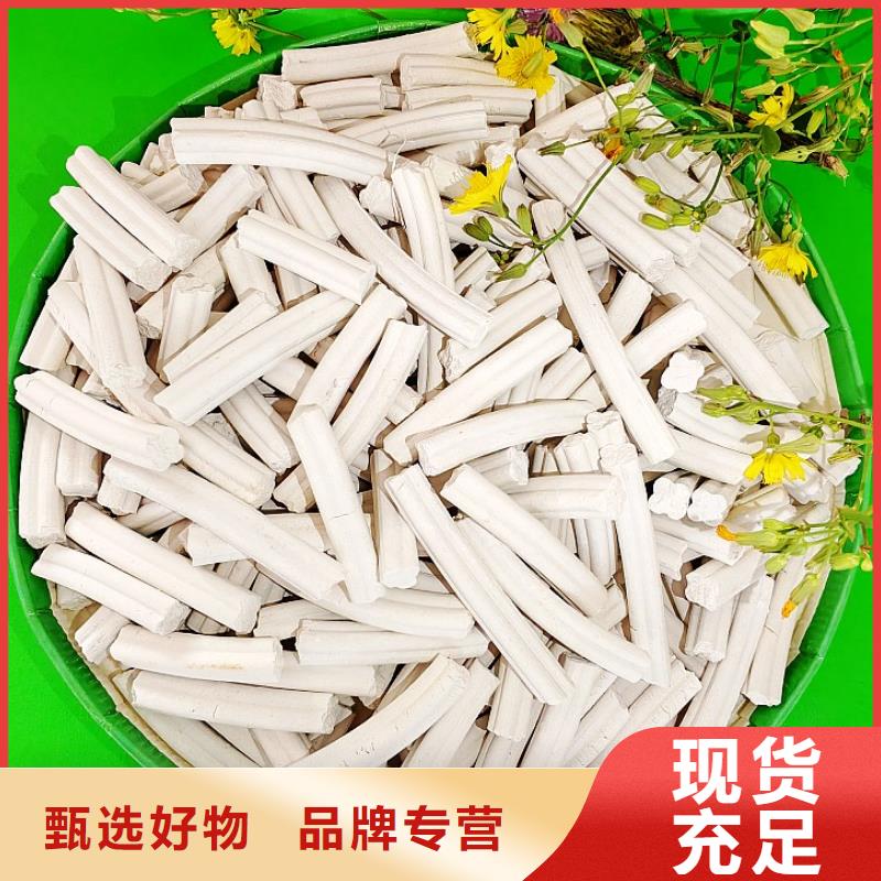 钙基脱硫剂技术参数