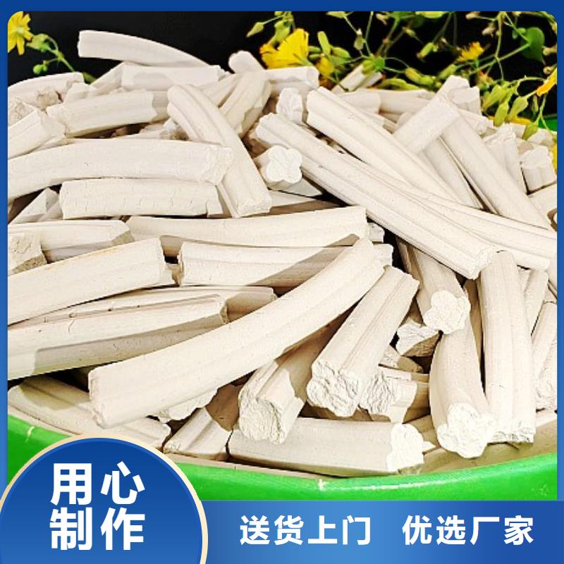 有现货的沼气脱硫剂供货商