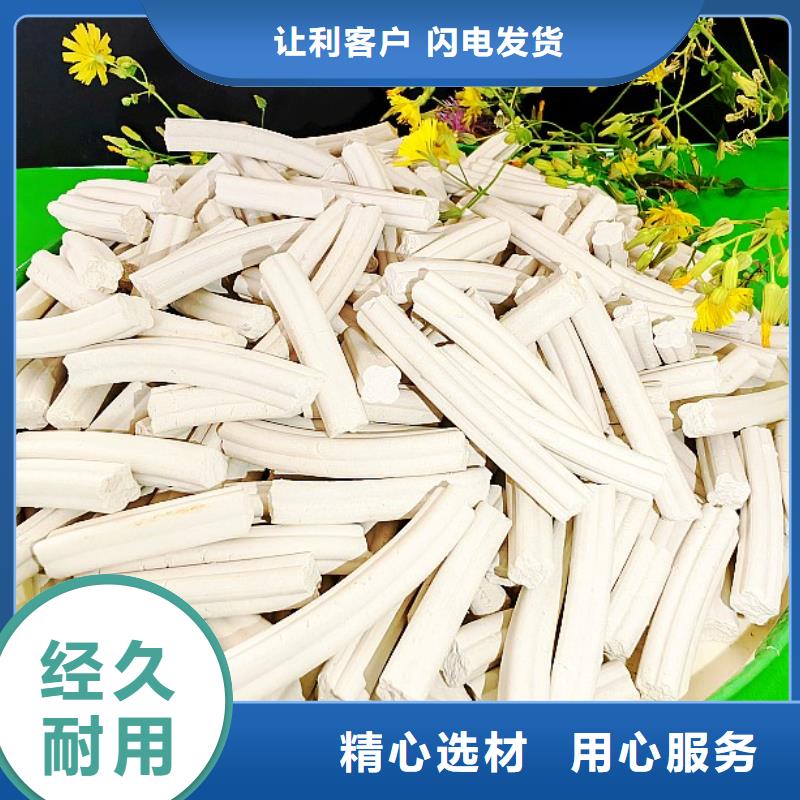 工业氢氧化钙厂家-高品质