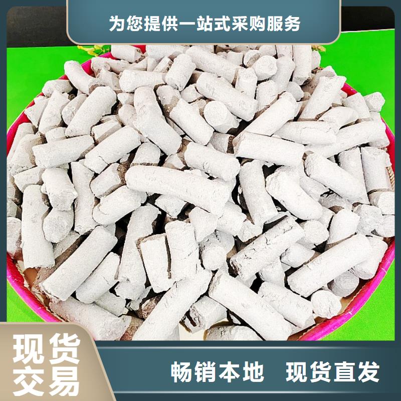 靠谱的氧化铁脱硫剂供货商