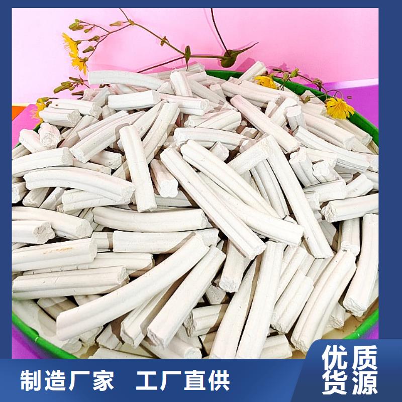 高比表面积40脱硫剂销量高