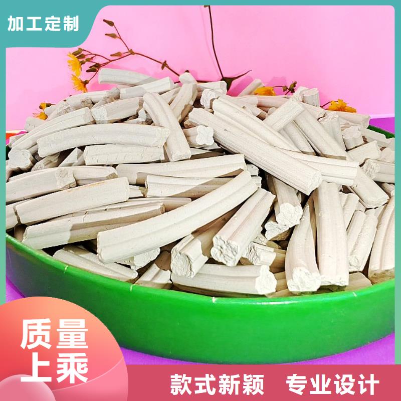 高活性钙基脱硫剂货源充足的厂家