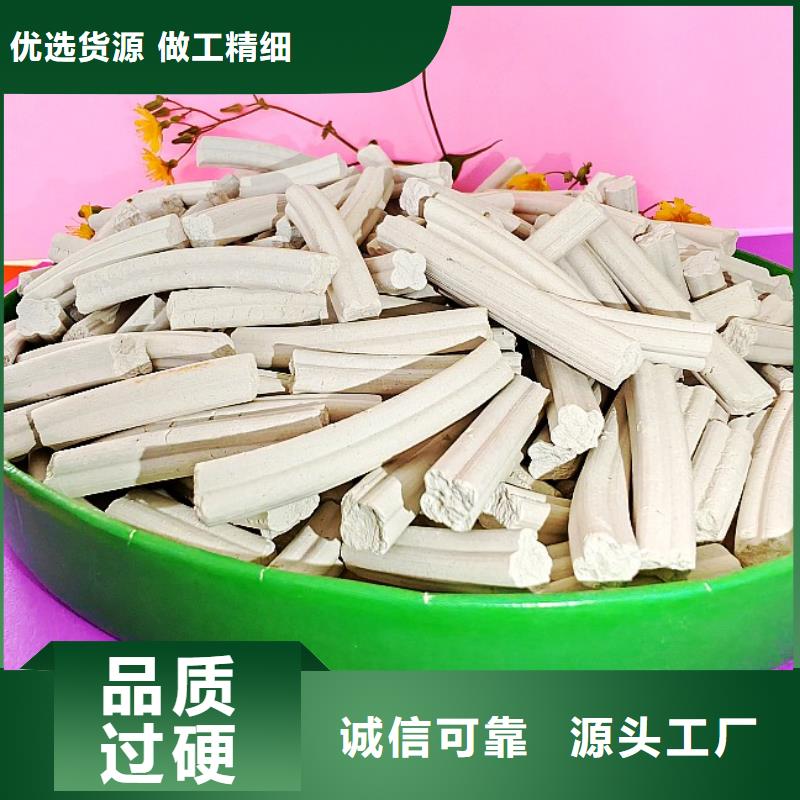 次氯酸钠氢氧化钙全国可发货