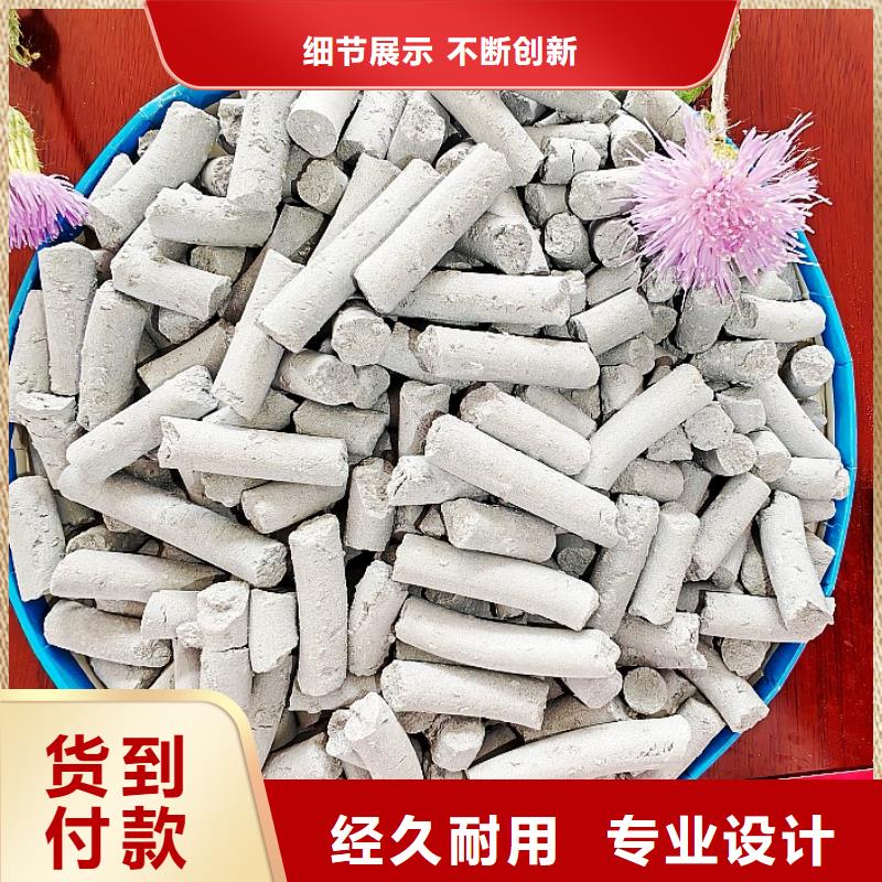SDG吸附剂质量优质