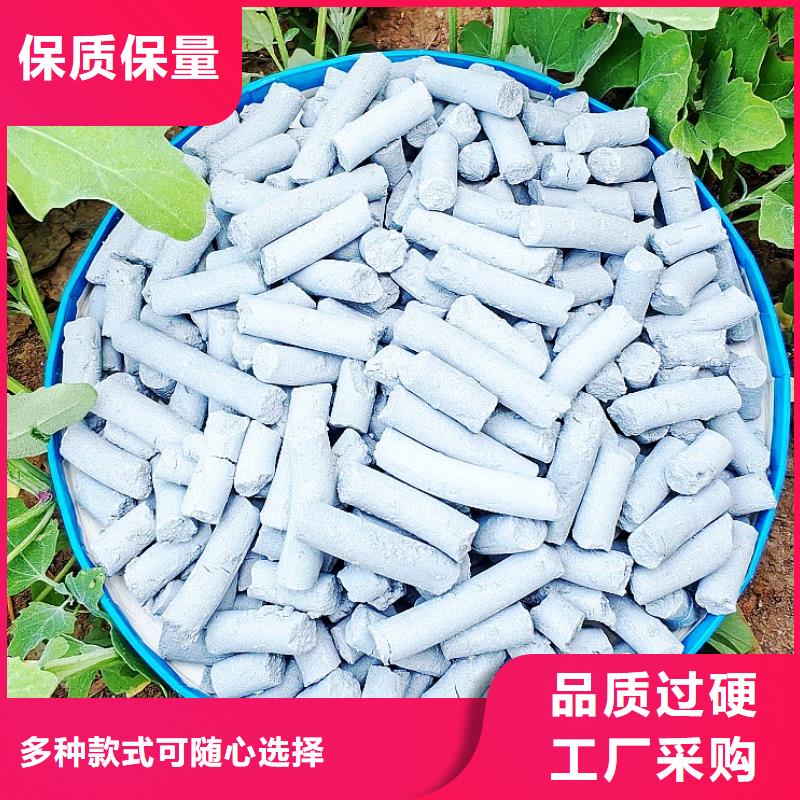  工业级氢氧化钙颜色尺寸款式定制