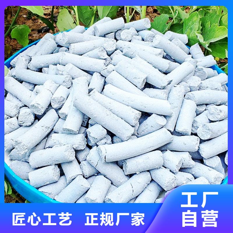 【图】钙剂脱硫剂厂家