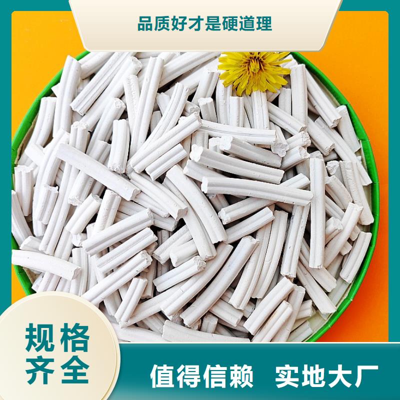 钙基脱硫剂品质经得起考验