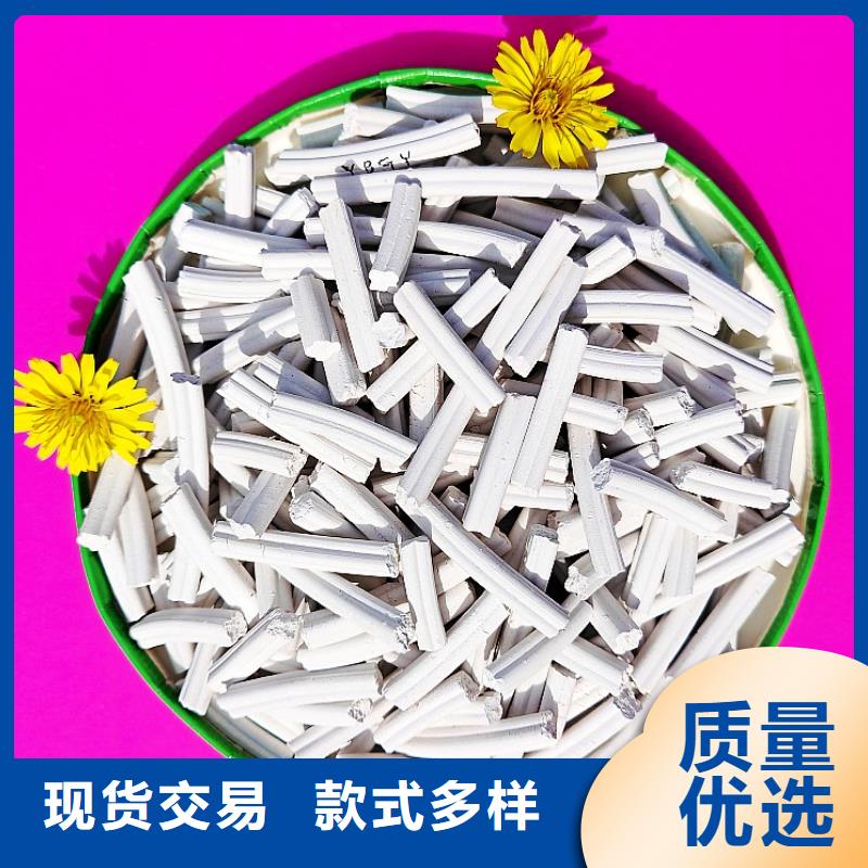 氧化铁脱硫剂厂家，放心之选
