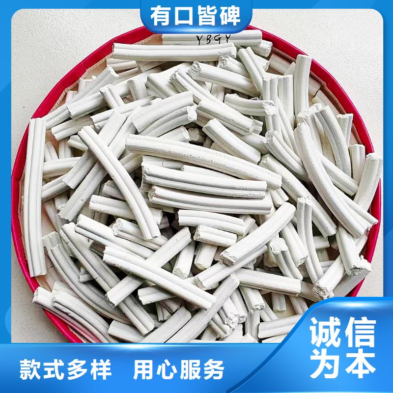 高扭力脱硫剂产品实拍图