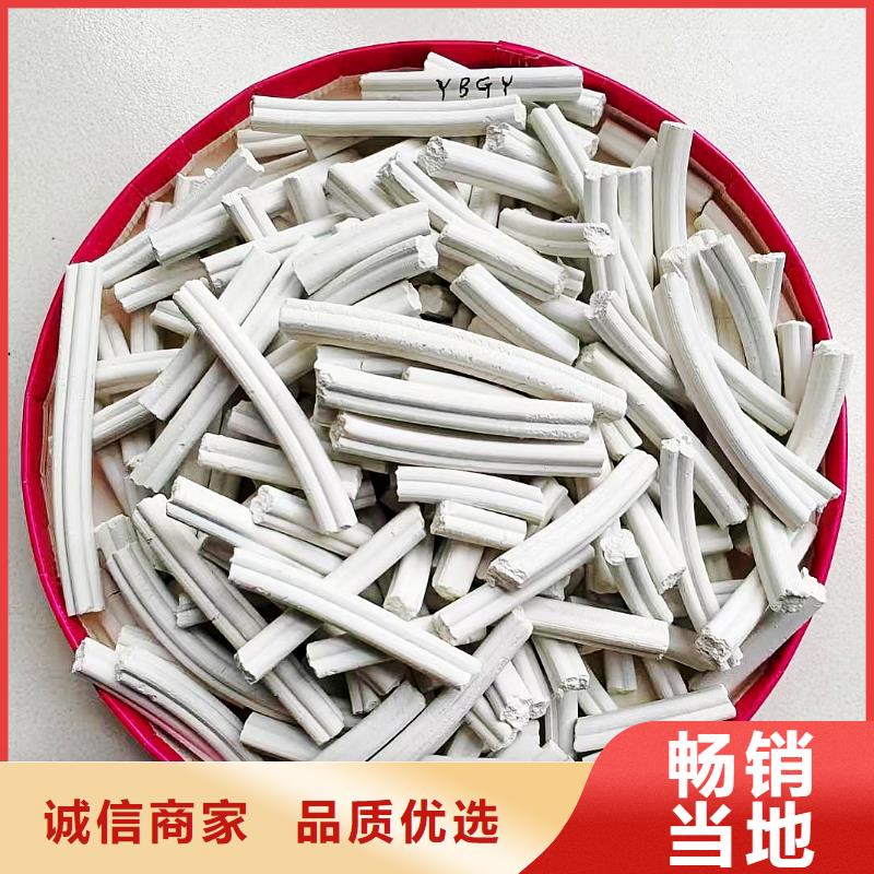 高活性钙剂脱硫剂厂家-生产销售一体