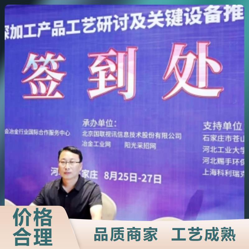 氢氧化钙氢氧化钙价格售后服务完善