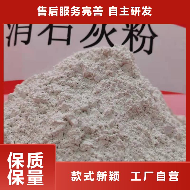 氢氧化钙白灰块氧化钙价格长期供应