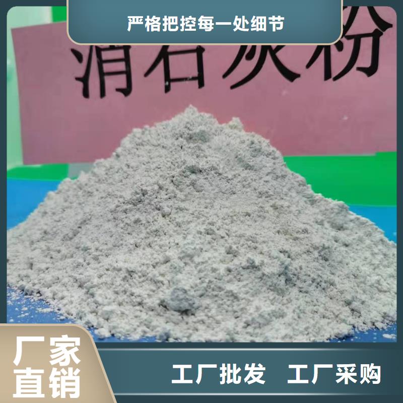 氢氧化钙白灰块氧化钙厂制造厂家