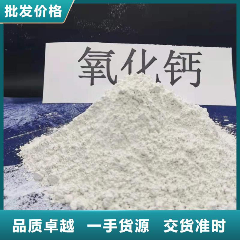 脱硫剂周期短价格优