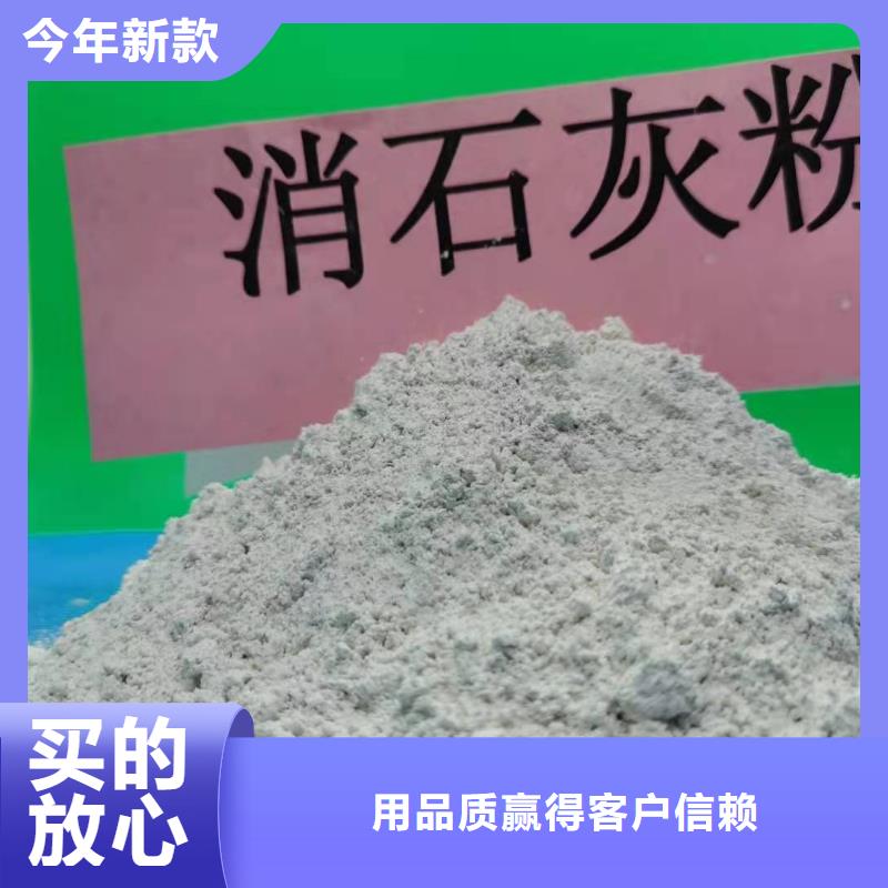 氢氧化钙白灰块氧化钙随到随提