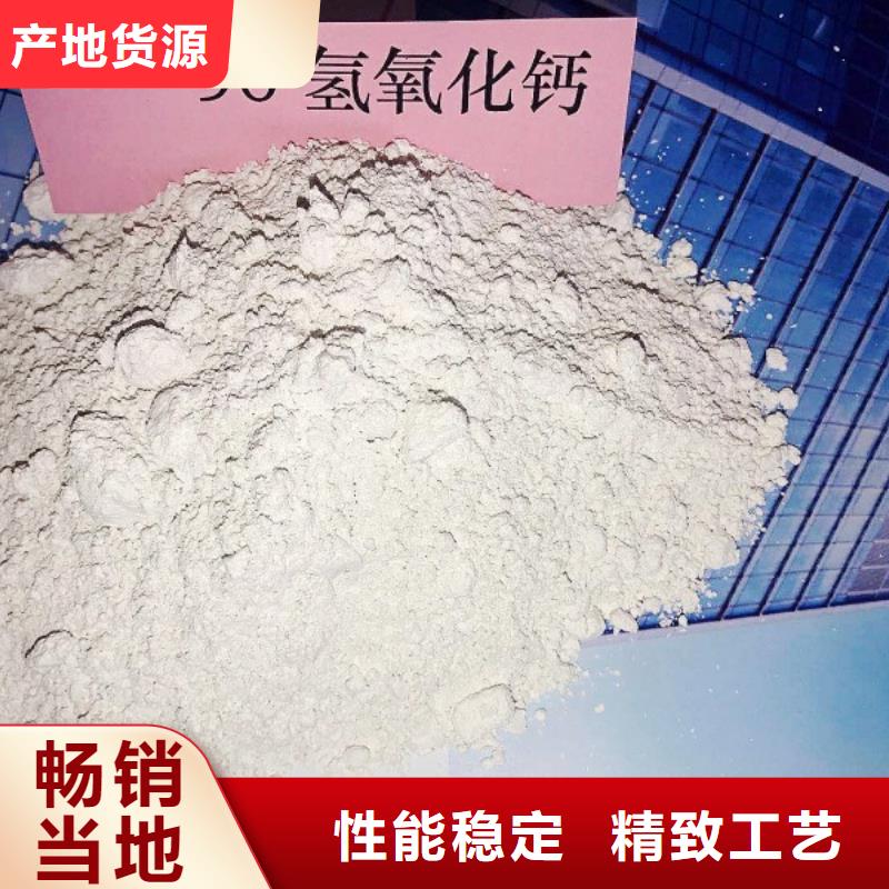 【榆林】现货销售《豫北》氧化钙颗粒用于焦化厂脱硫图片