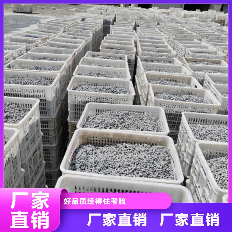 氢氧化钙氧化钙价格真正让利给买家