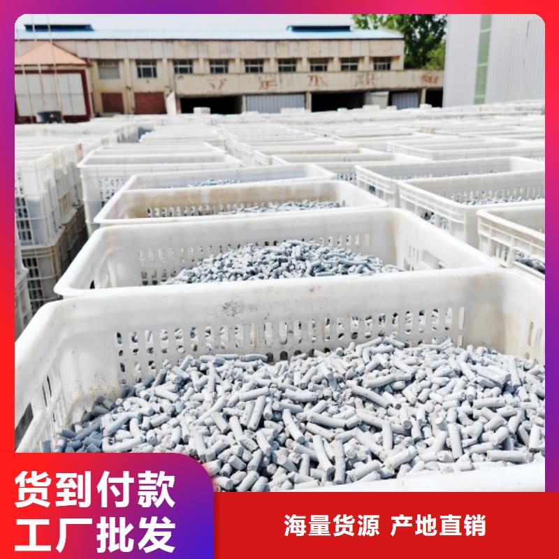 氢氧化钙源头厂家