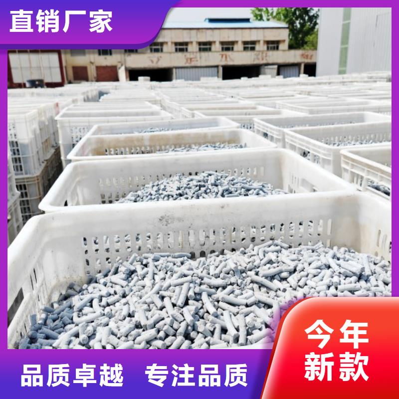 氢氧化钙无中间商厂家直销