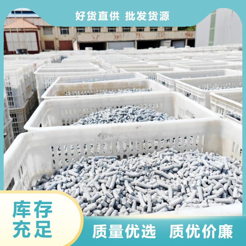 氢氧化钙氢氧化钙公司用心做品质