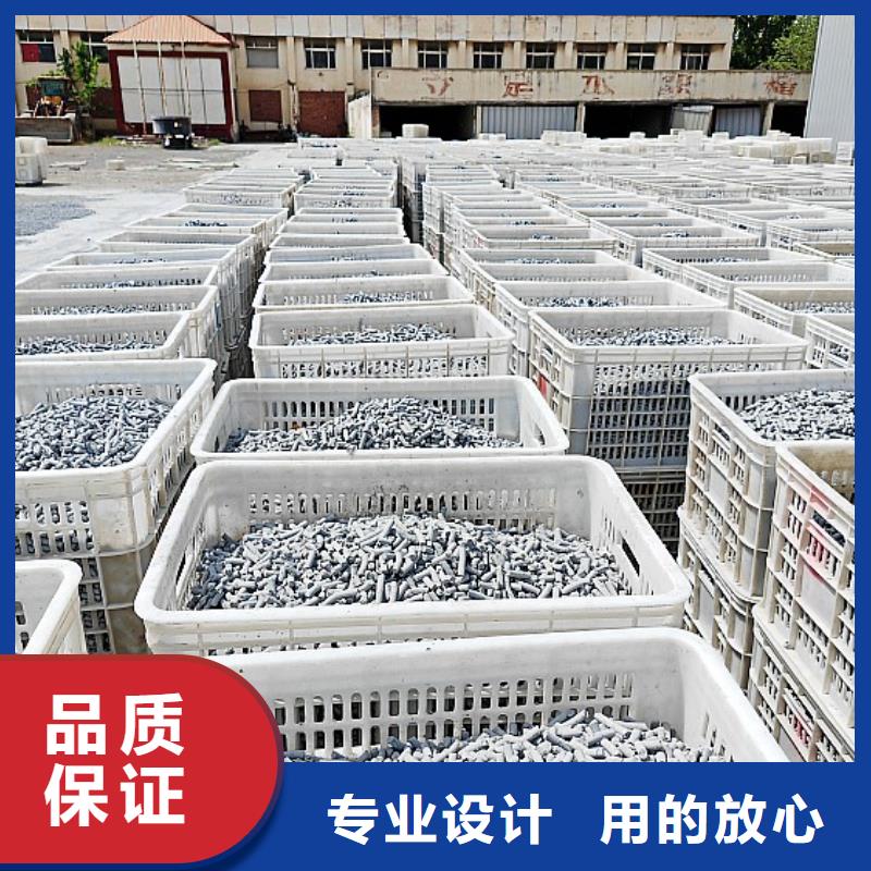 氢氧化钙快捷的物流配送