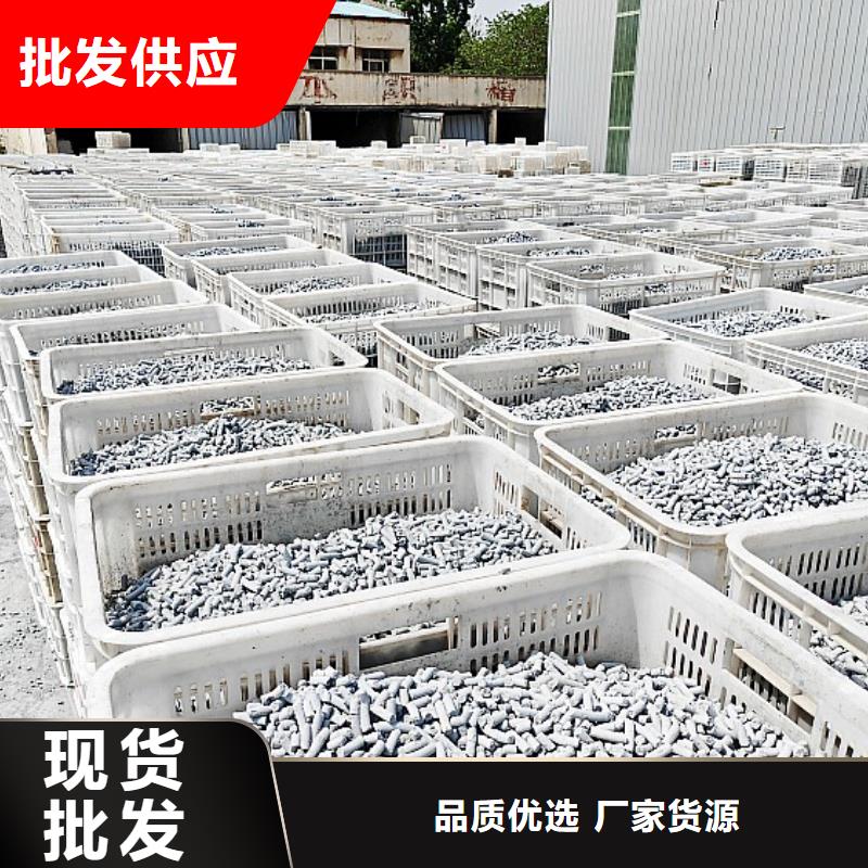氢氧化钙交货准时