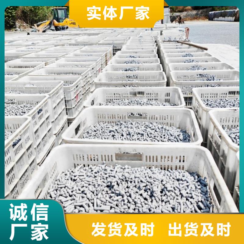 济源市氢氧化钙脱硫剂现货供应
