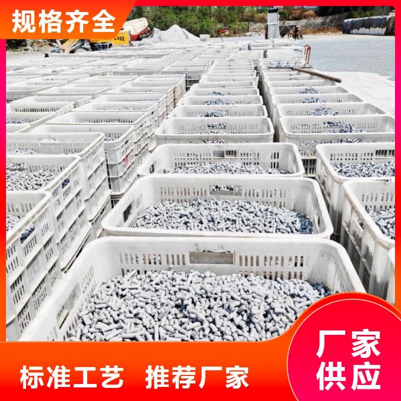 氢氧化钙货品齐全