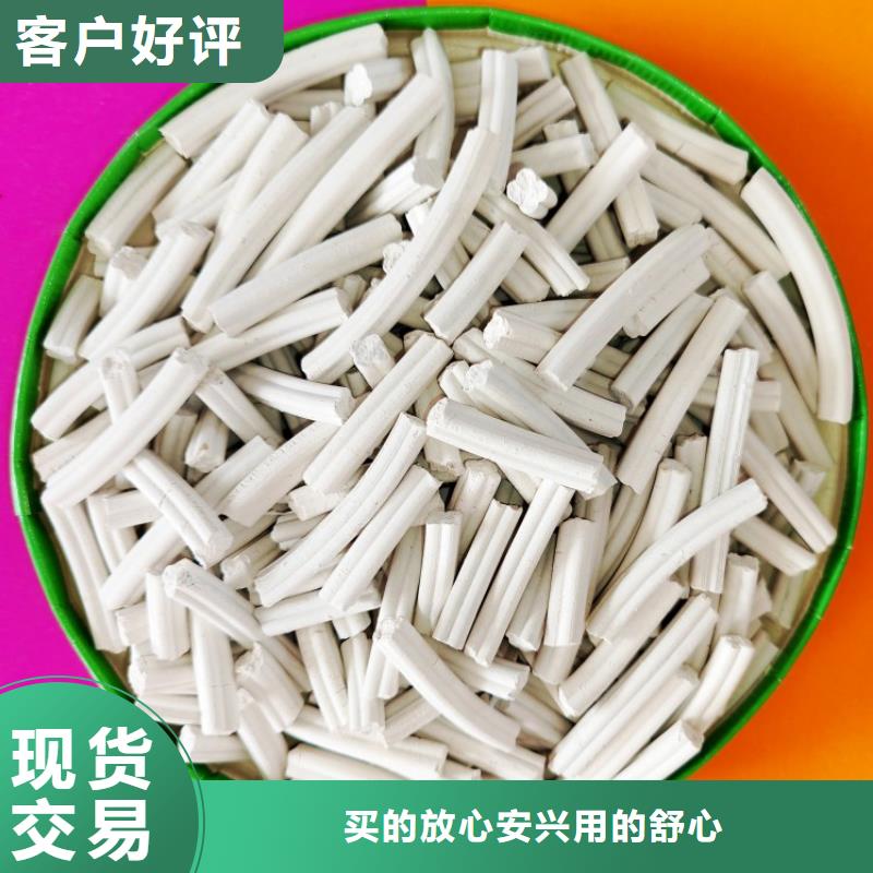 灰钙粉实业厂家