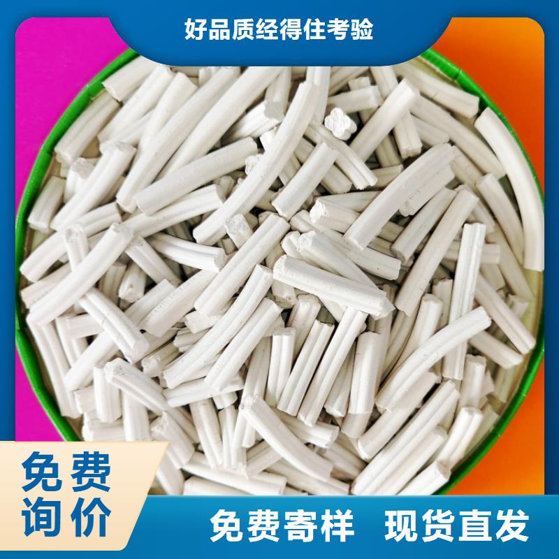 优选：长治氢氧化钙氢氧化钙生产厂家供货商