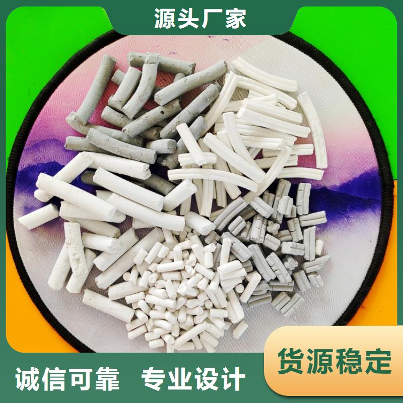 氢氧化钙价格合理 豫北钙业(贵阳市分公司)