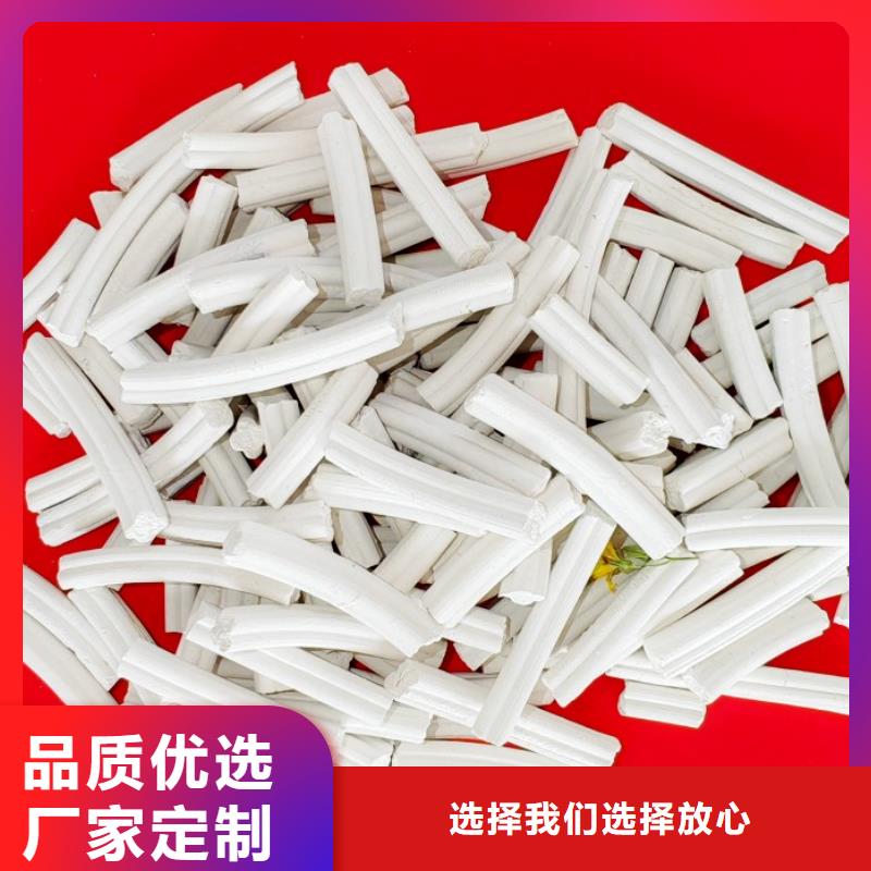 氢氧化钙【消石灰】品质有保障