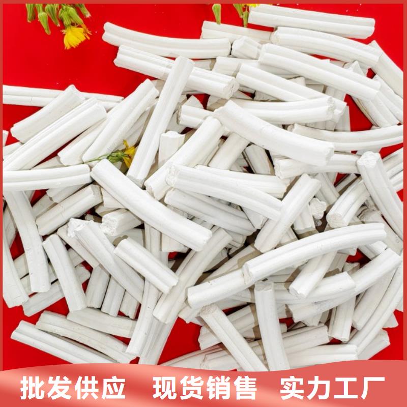 熟石灰烟气脱硫剂专业品质