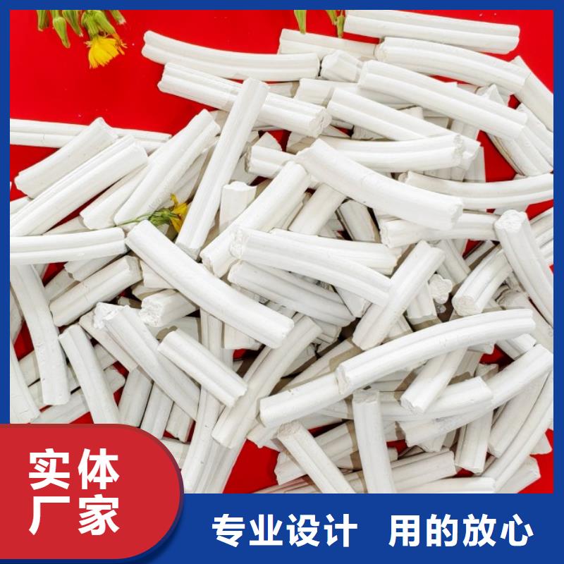  氢氧化钙产品实拍