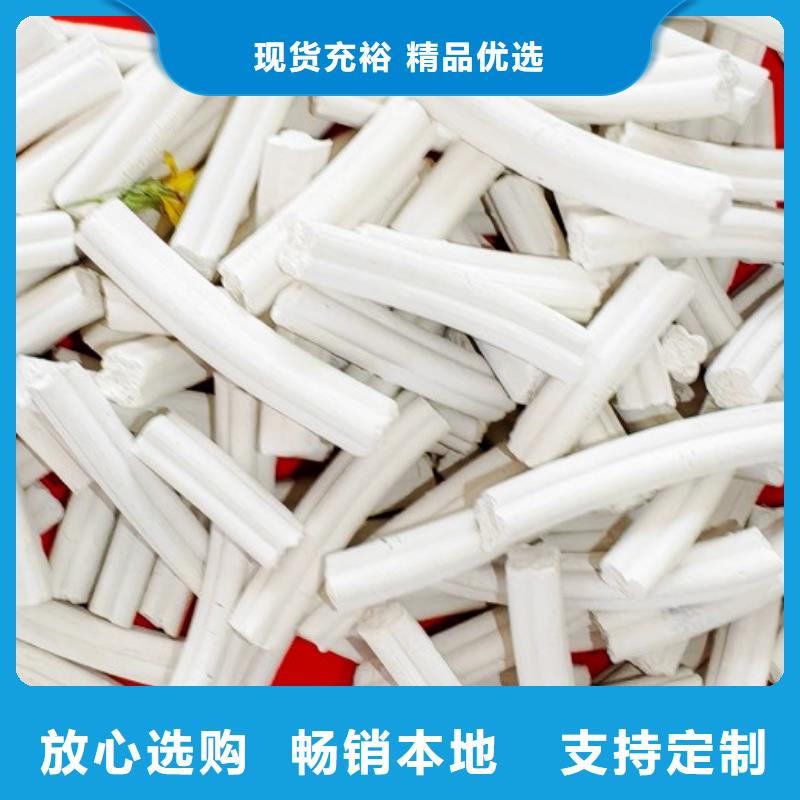 消石灰氧化铁脱硫剂欢迎来电咨询！