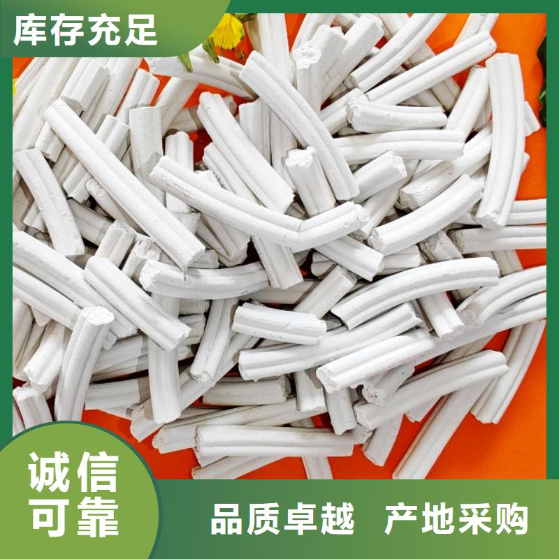 氢氧化钙灰钙粉类型齐全