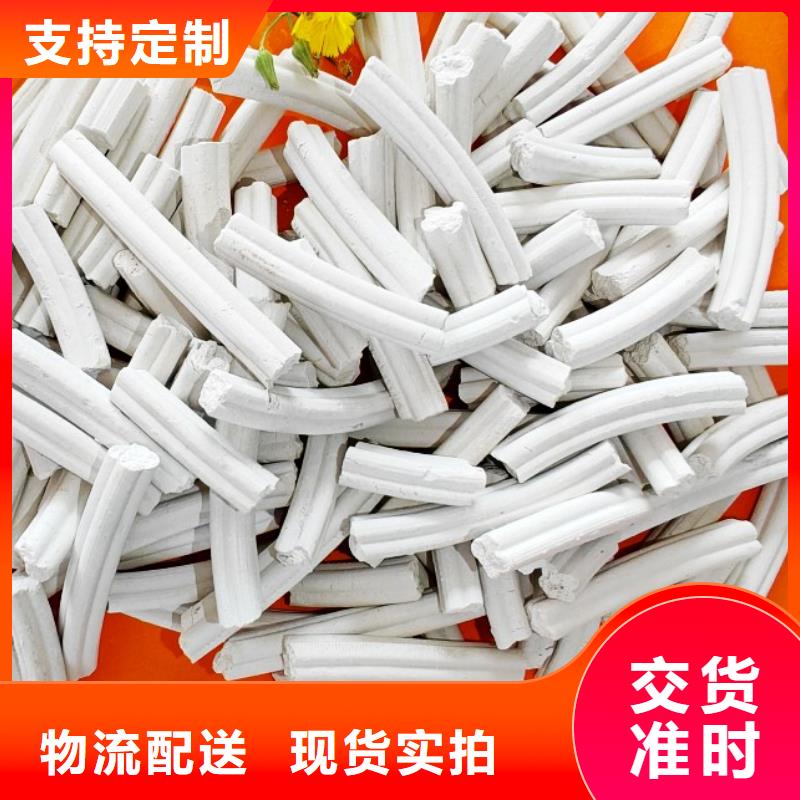 氢氧化钙灰钙粉类型齐全