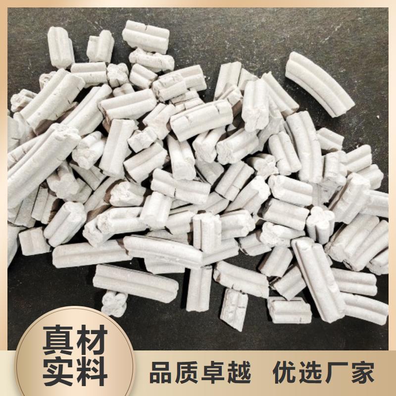 氢氧化钙白灰块供应优质货源