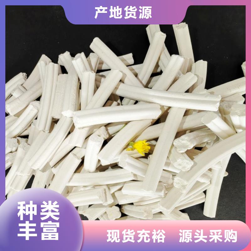 氢氧化钙库存齐全厂家直供