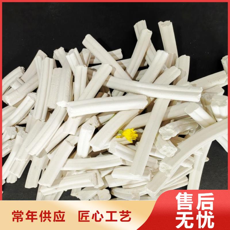  氢氧化钙实力厂家