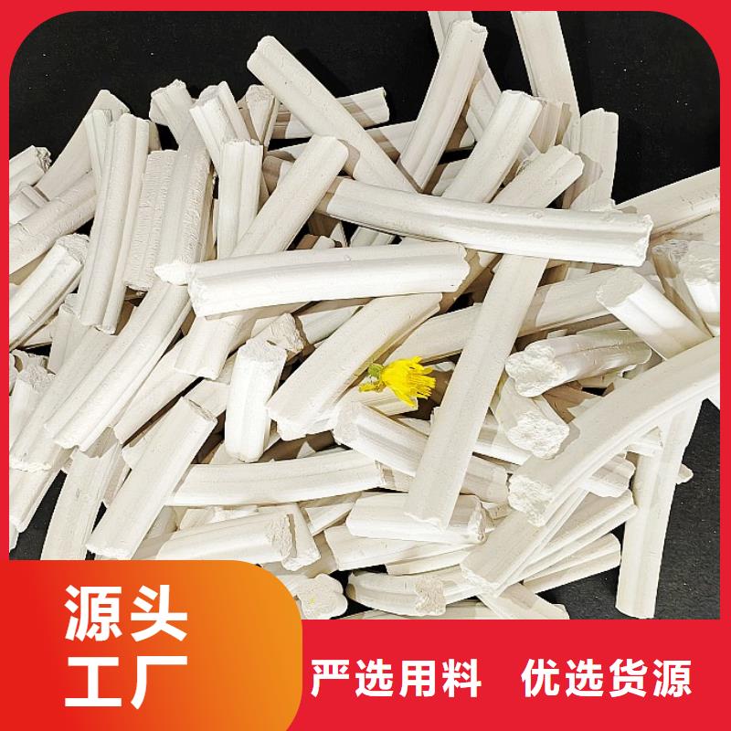 氢氧化钙脱硫剂用于烟气脱硫图片