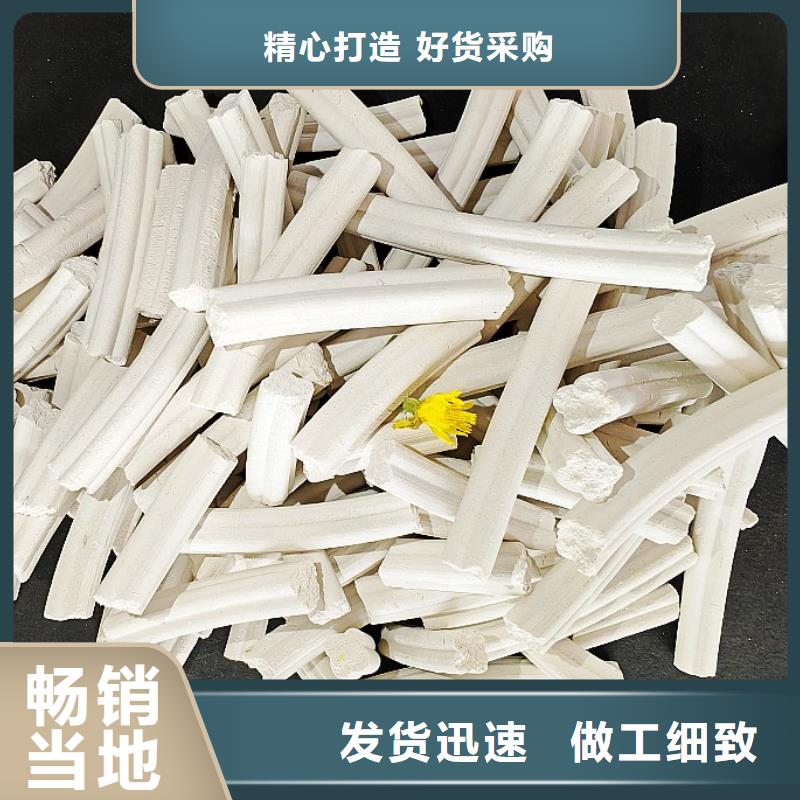 氢氧化钙白灰块氧化钙价格长期供应