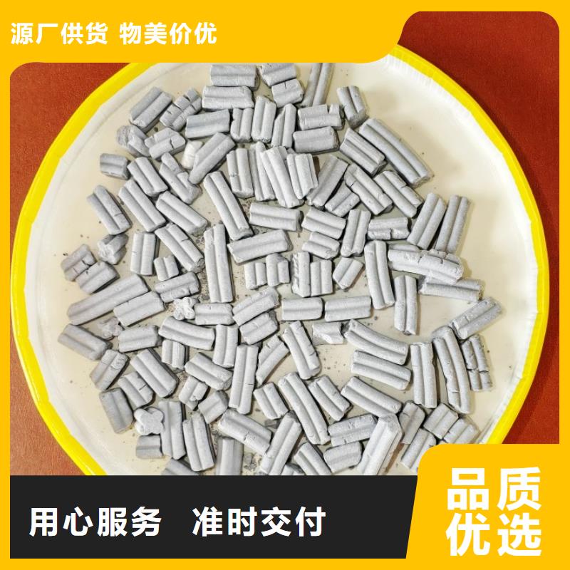 氢氧化钙【销售白灰块氧化钙】质量为本