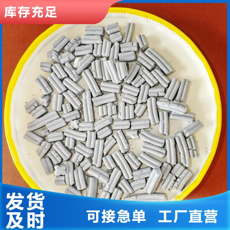 氢氧化钙,烟气脱硫剂工厂认证