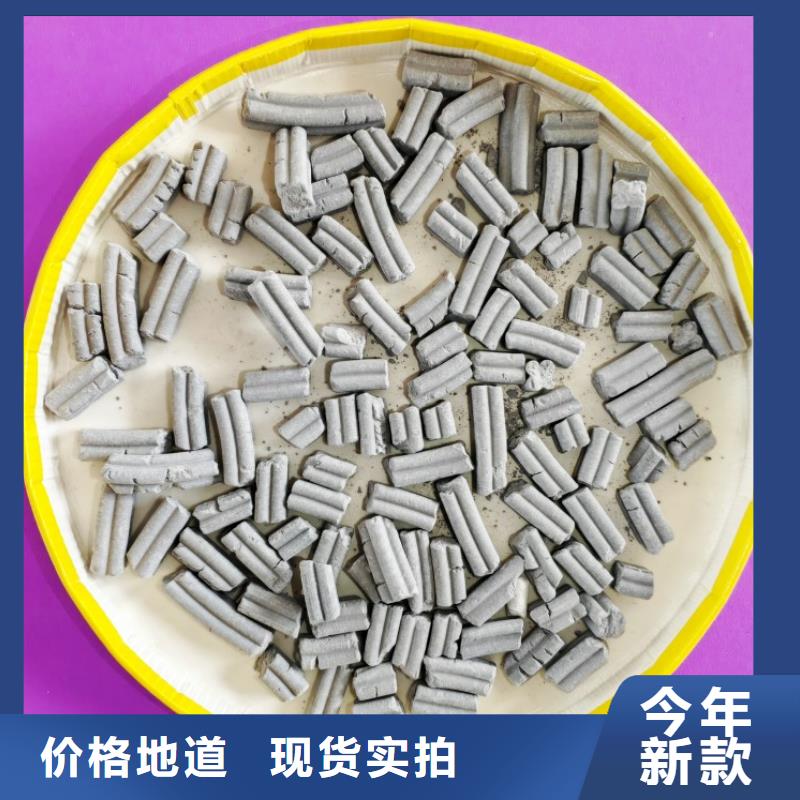 定安县白灰块大企业