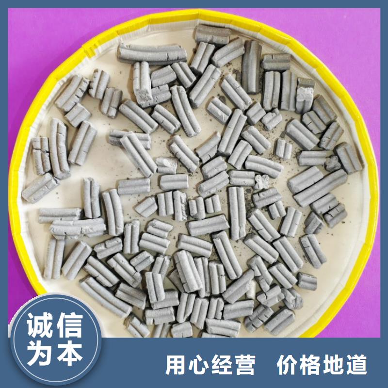 氧化钙用于皮革去污欢迎致电