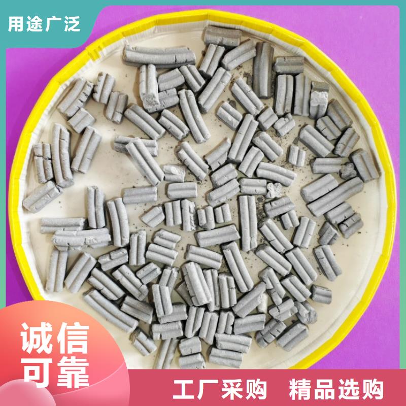 【氢氧化钙_白灰块批发种类齐全】