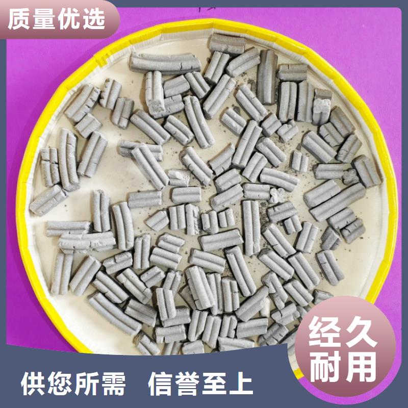 为您精心挑选 氢氧化钙-【脱硫剂】品质不将就_附近价格